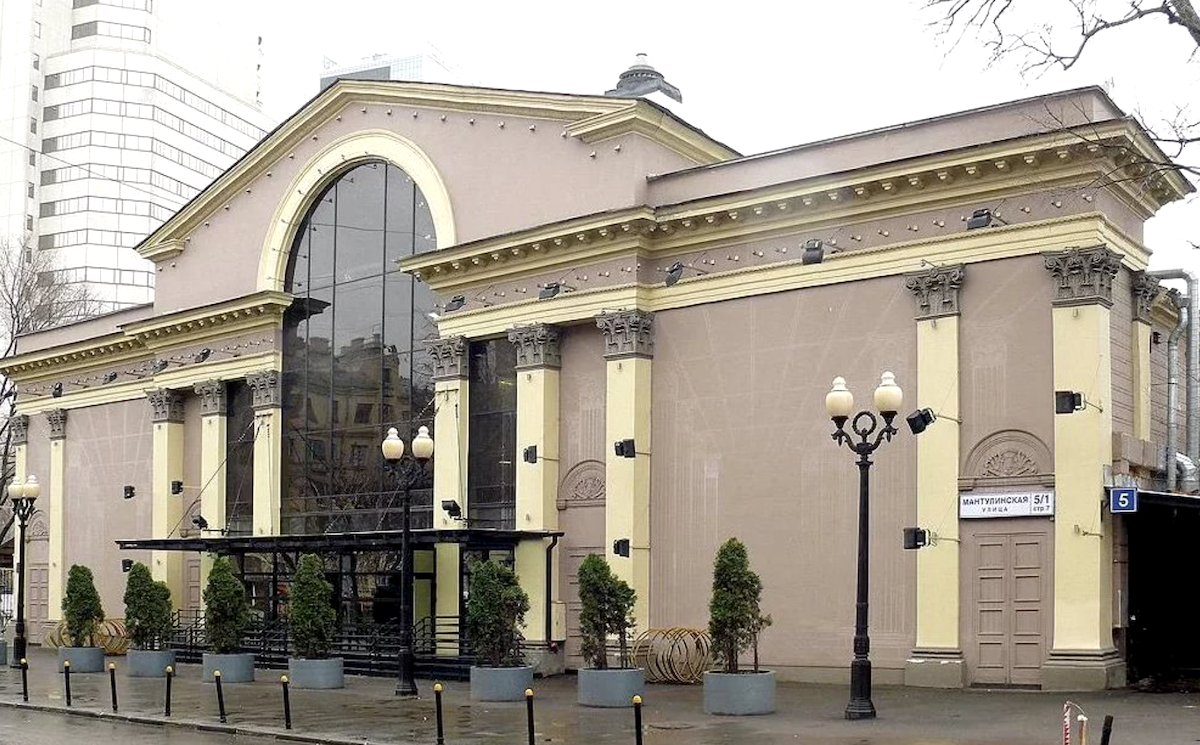 Московские власти сообщили о планах по кинотеатру «Красная Пресня»