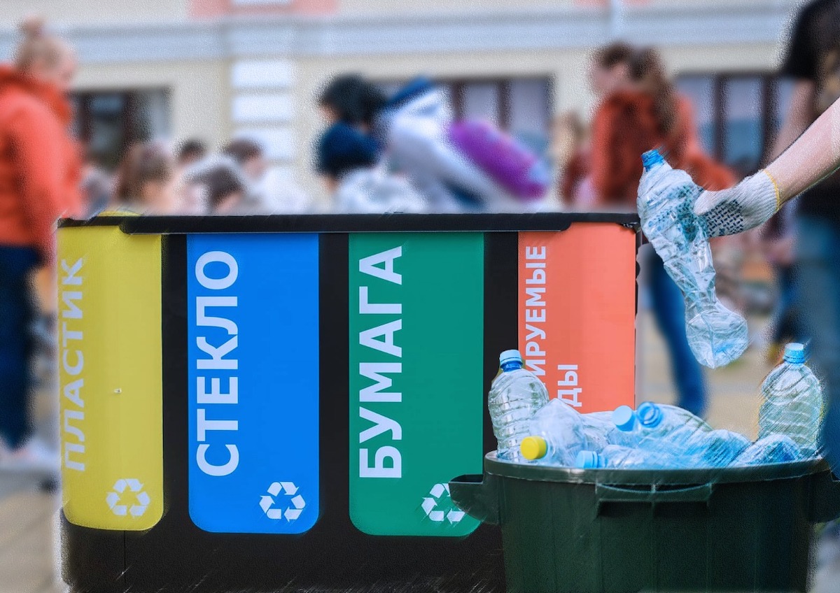 Эксперты рассказали, как стимулировать раздельный сбор мусора в России