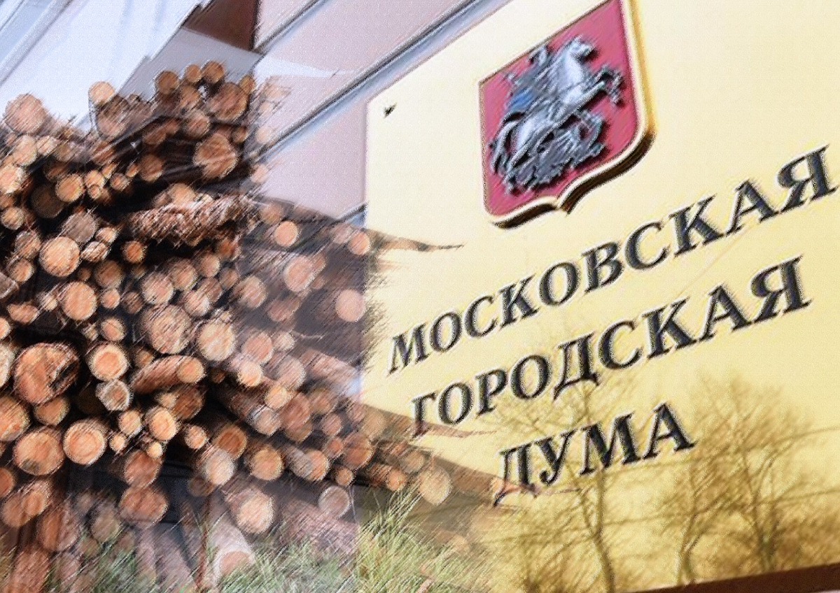 В Мосгордуме предложили альтернативу массовой вырубке деревьев