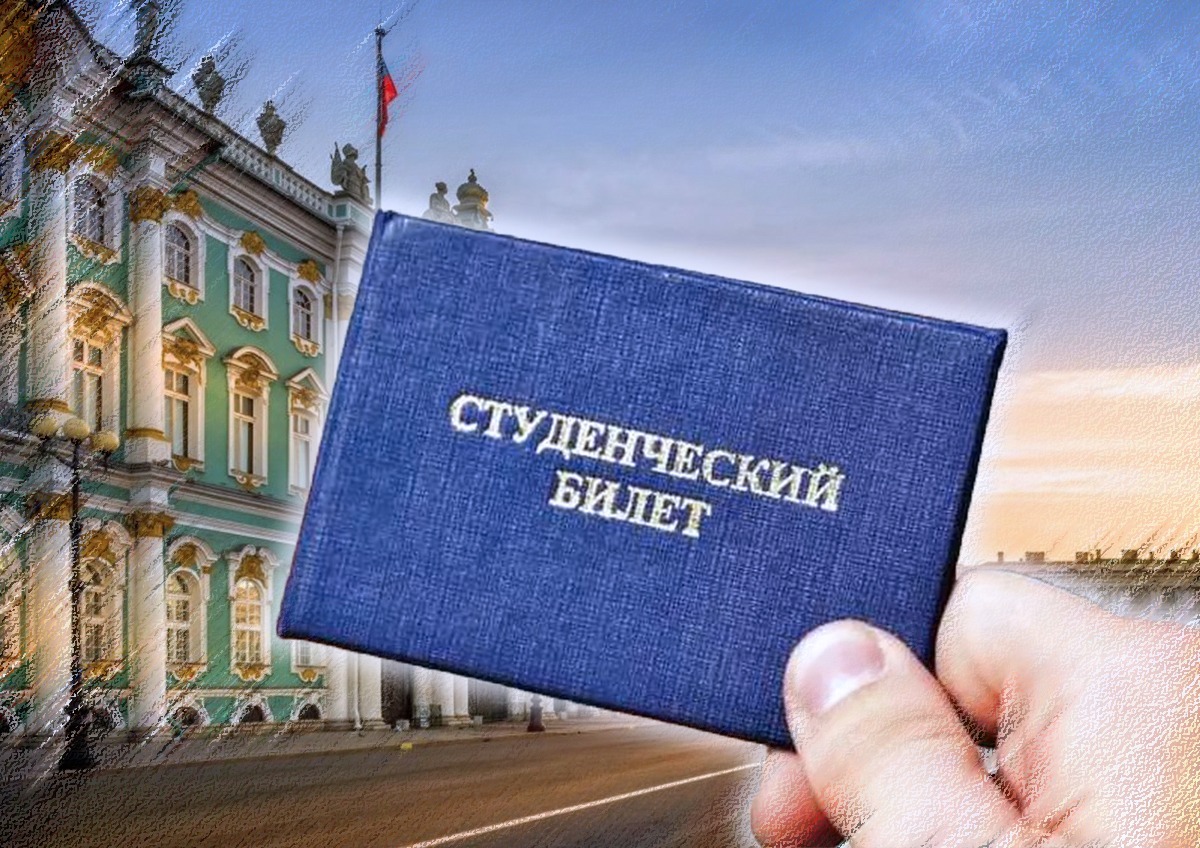 В Санкт-Петербурге рассказали о нововведениях при поступлении в вузы