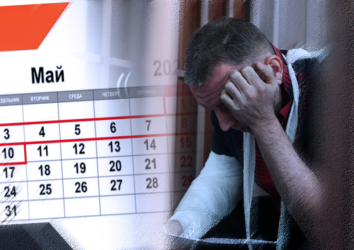 Нерабочие дни в мае и приговор полковнику Черкалину: названы главные политические события прошедшей недели