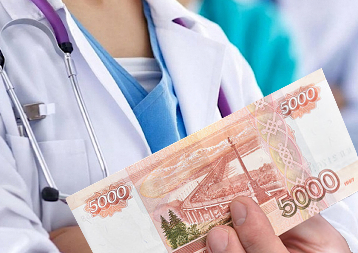 Аналитики выяснили, сколько получает младший медперсонал в Москве