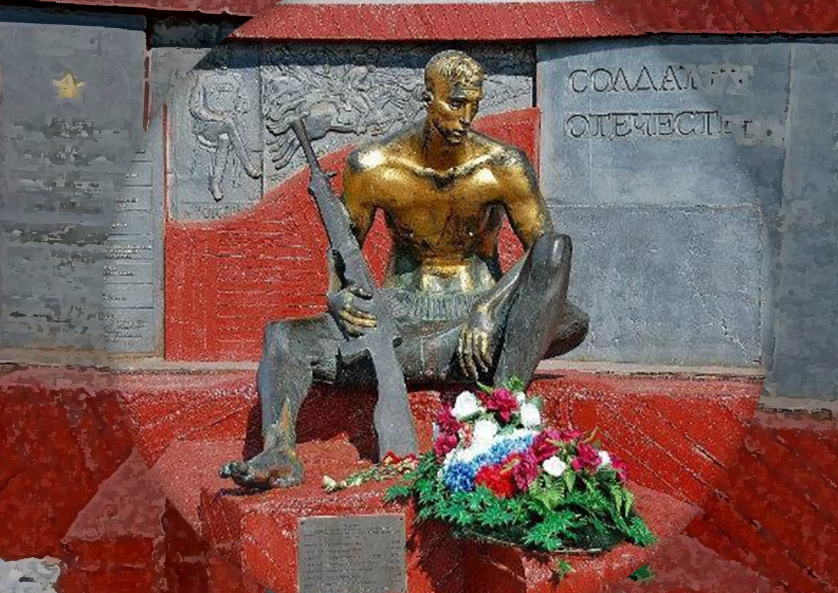 В Марьино после реконструкции открыли памятник «Солдату Отечества XX века»
