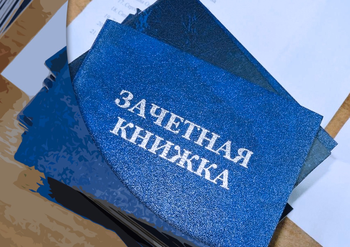 Кандидаты в Госдуму предложили увеличить квоты для москвичей в вузах