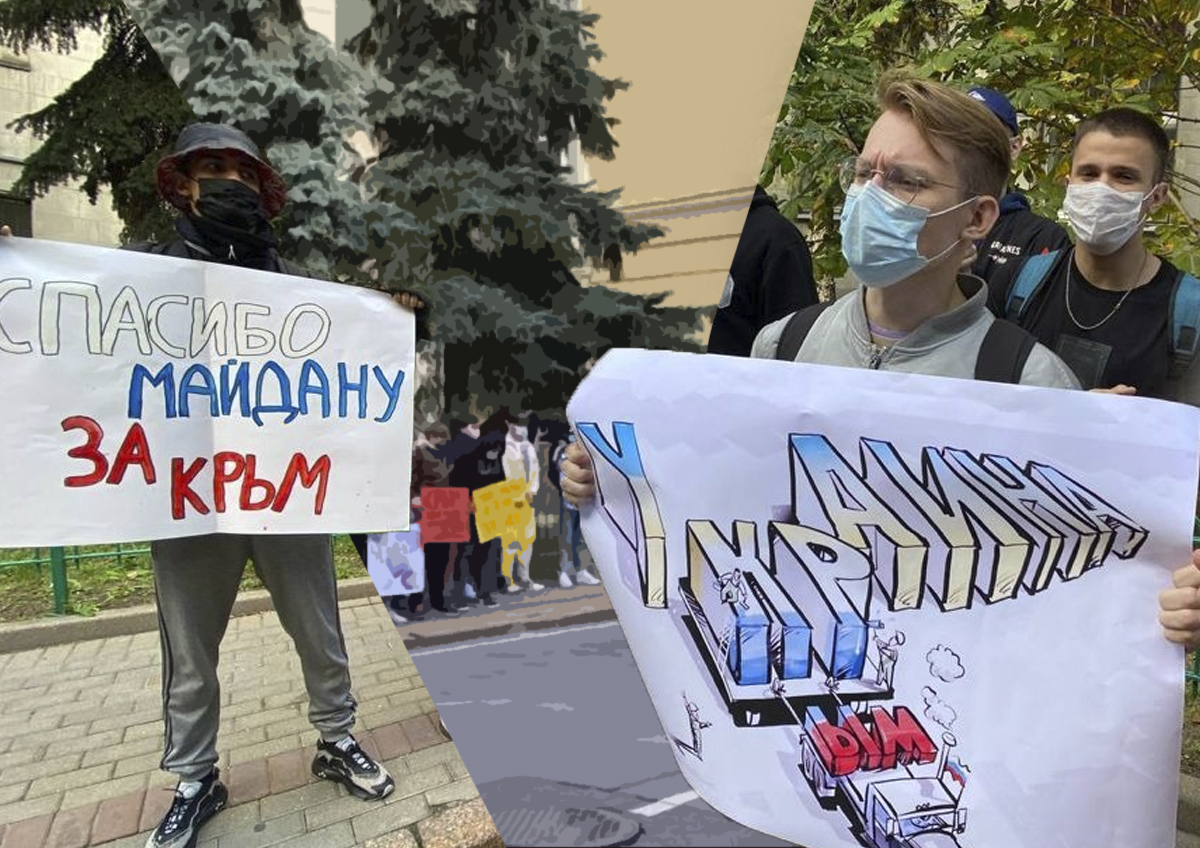 Киеву напомнили о российской принадлежности Крыма акцией возле посольства в Москве