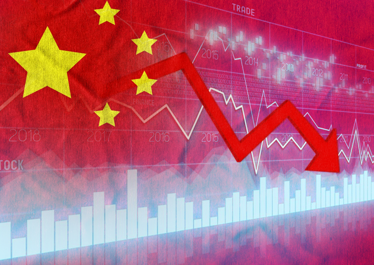 Призрак мирового финансового кризиса бродит по Китаю