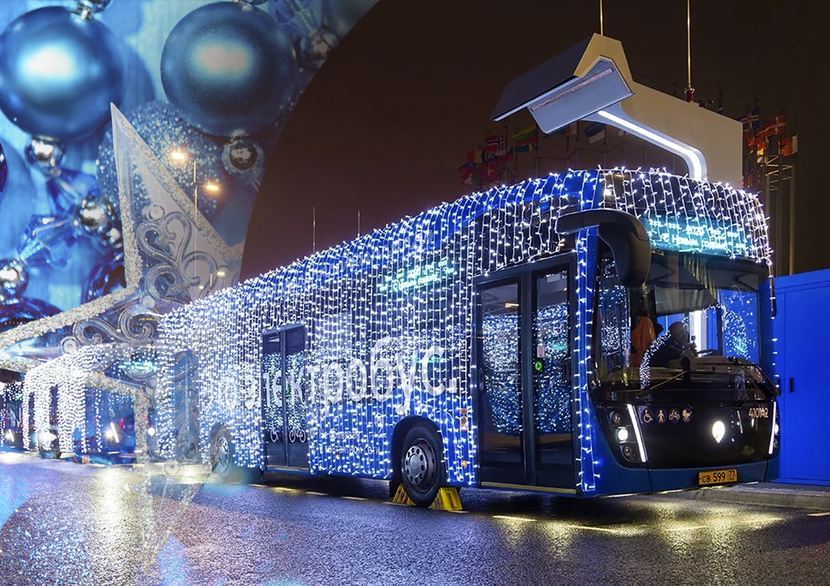 Как будет работать общественный транспорт в Новый год и какие улицы перекроют для проезда в Москве