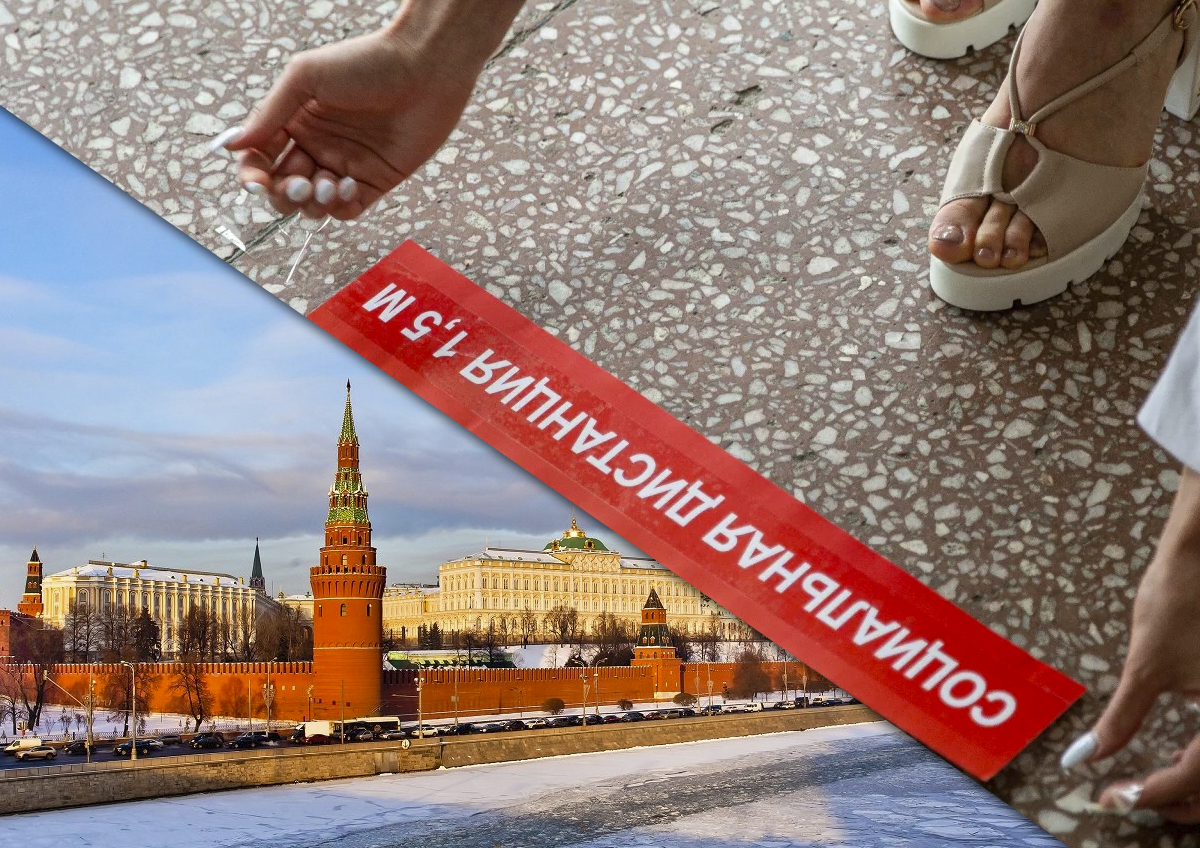 Москва не видит смысла в ужесточении антиковидных мер