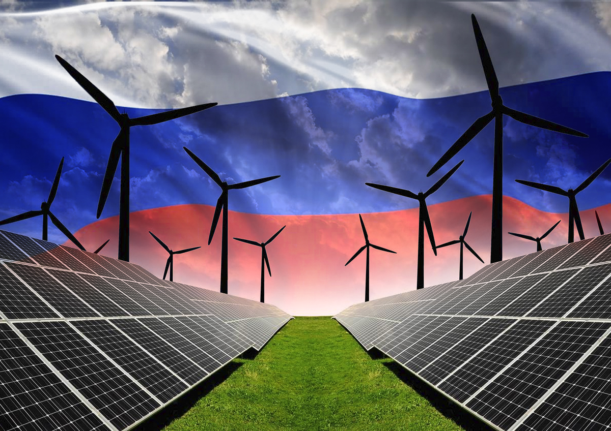 Энергетика России стоит на пороге «зеленых» перемен