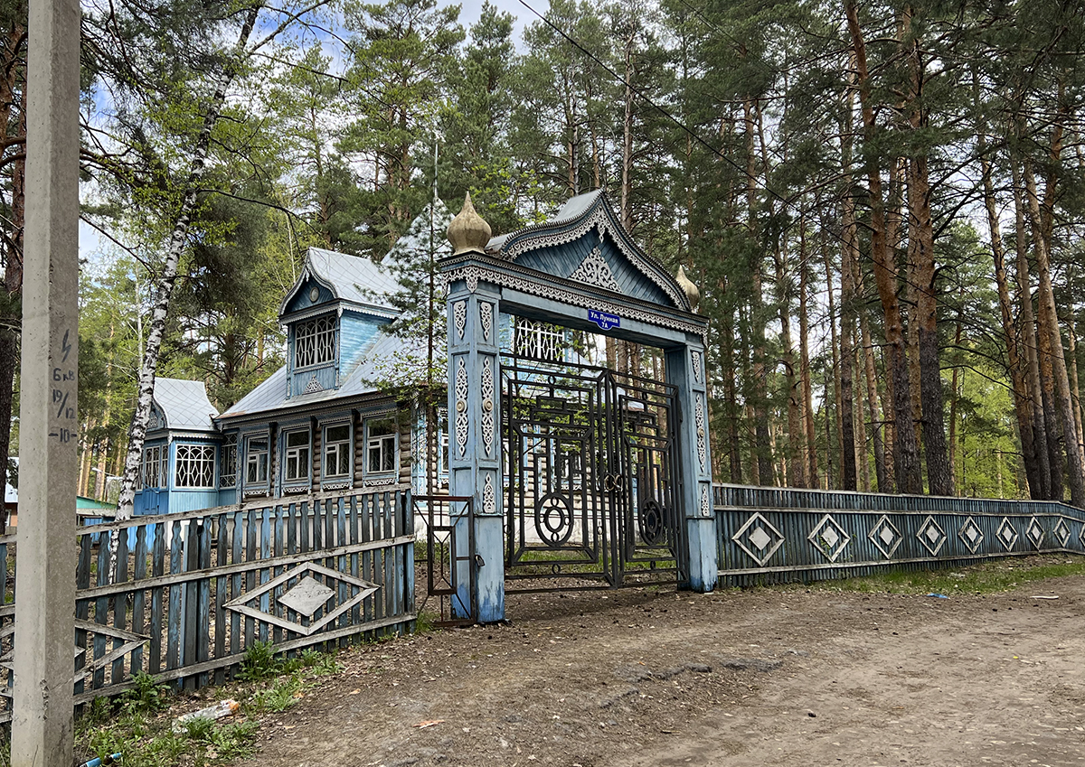 Помогут ли льготные кредиты на благоустройство сохранить села в России