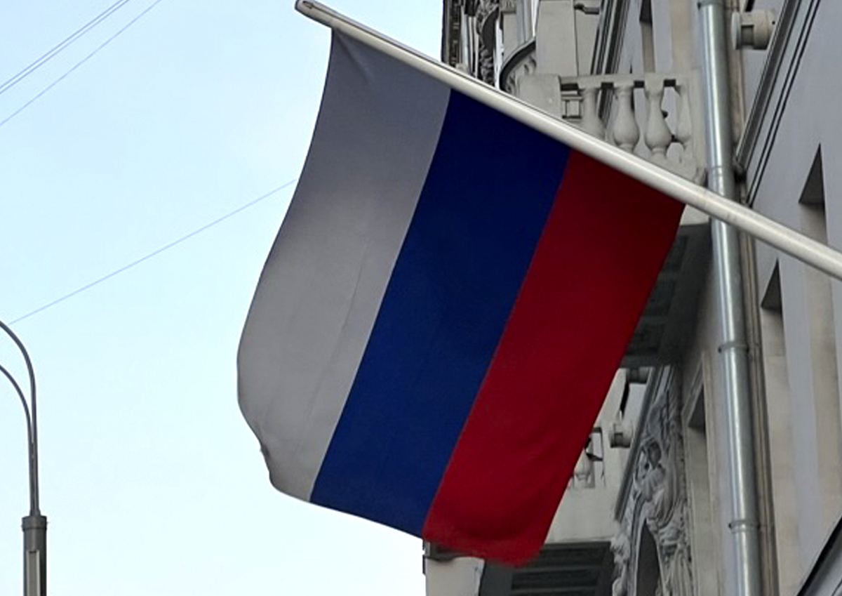 «Их теперь 90»: в России сшили новый флаг