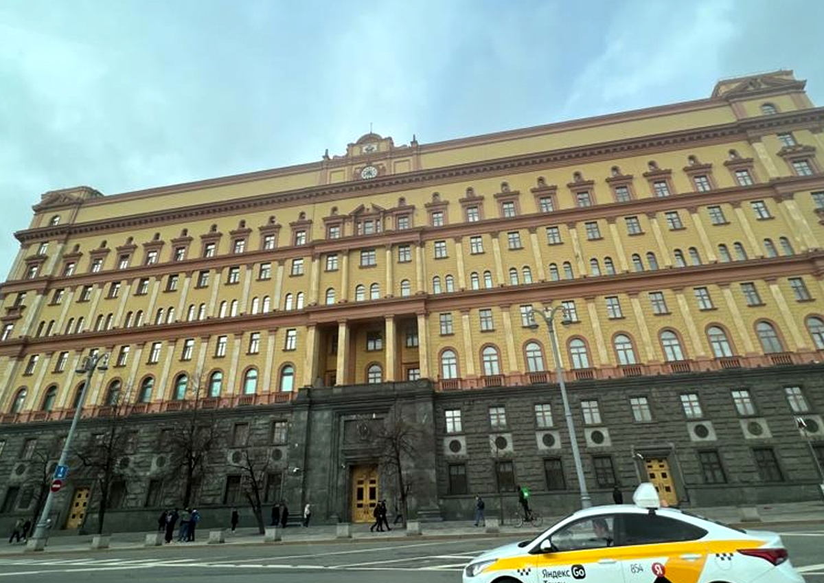 УФСБ по Москве и МО сообщила о задержании желавшего вступить в «Правый сектор»* россиянина