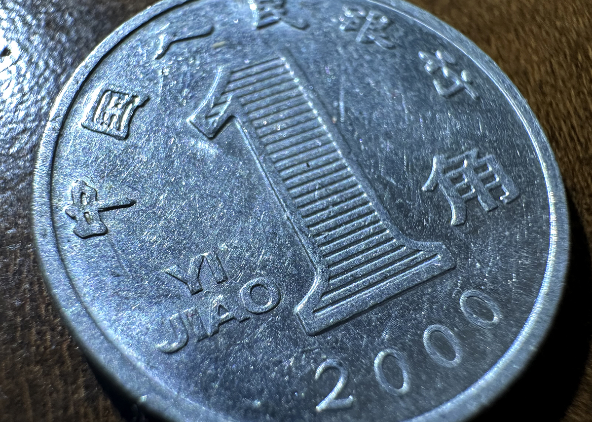 «Доллар стал главной международной валютой не просто так». При каких условиях можно будет говорить о потенциальном первенстве юаня?