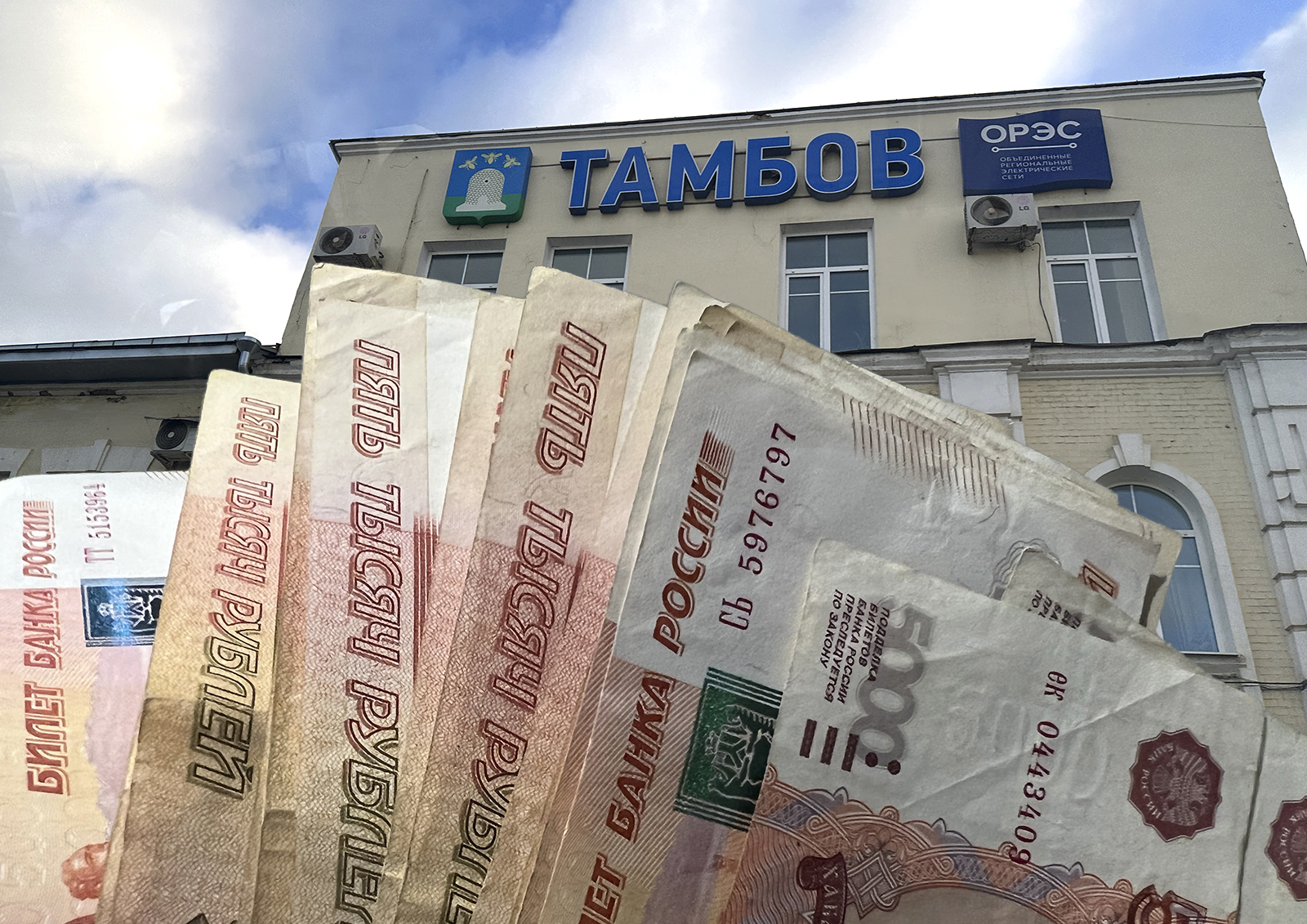 Четверть задолженности по зарплате в ЦФО приходится на небольшой регион — Тамбовщину?